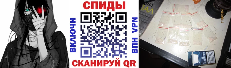 АМФЕТАМИН 98%  Купить закладки  Каменногорск 