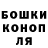 ТГК жижа Milana Ziriukina