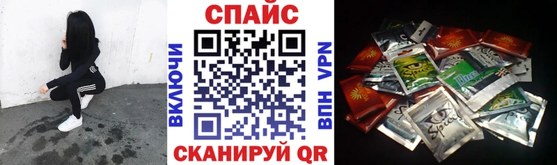 Бутират бутик  Купить где  Каменногорск 