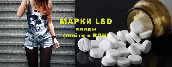 гашишное масло Дмитровск