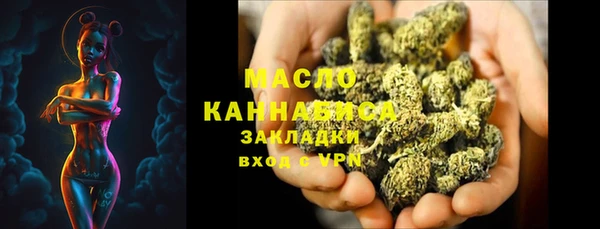 спайс Дмитров