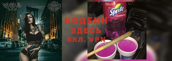 метамфетамин Дмитриев