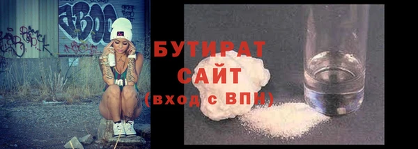 метамфетамин Дмитриев