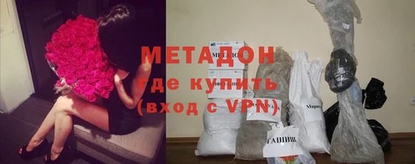 спайс Дмитров