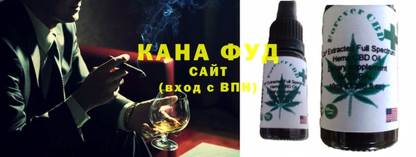 спайс Дмитров