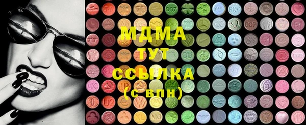 гашишное масло Дмитровск
