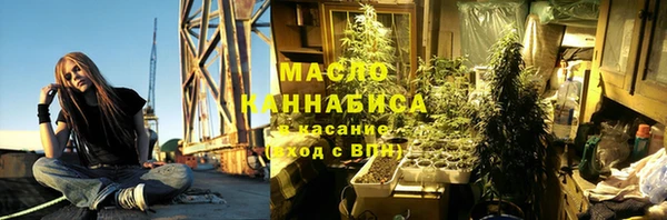 метамфетамин Дмитриев