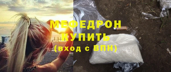 гашишное масло Дмитровск