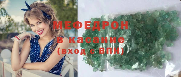 метамфетамин Дмитриев