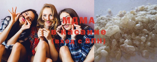 метамфетамин Дмитриев