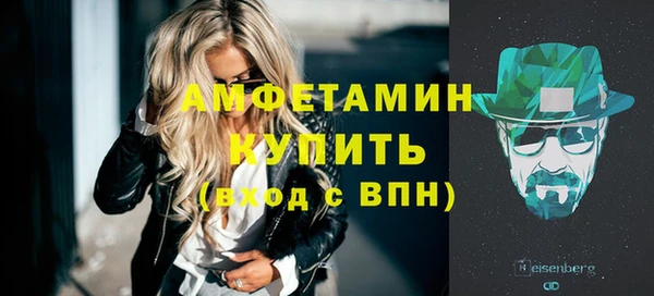 гашишное масло Дмитровск
