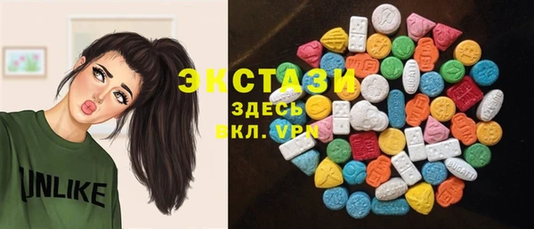 метамфетамин Дмитриев