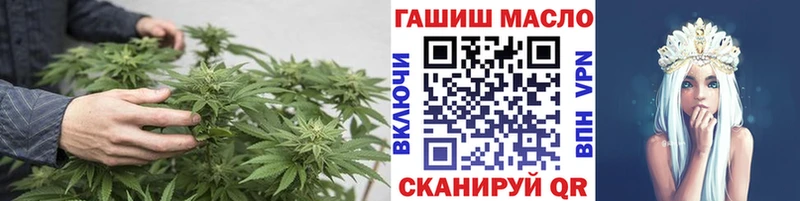 Дистиллят ТГК гашишное масло  Купить закладки  Каменногорск 